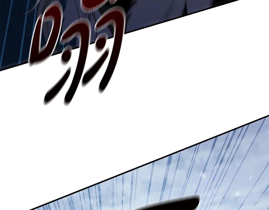第208页