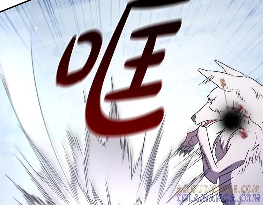 第209页