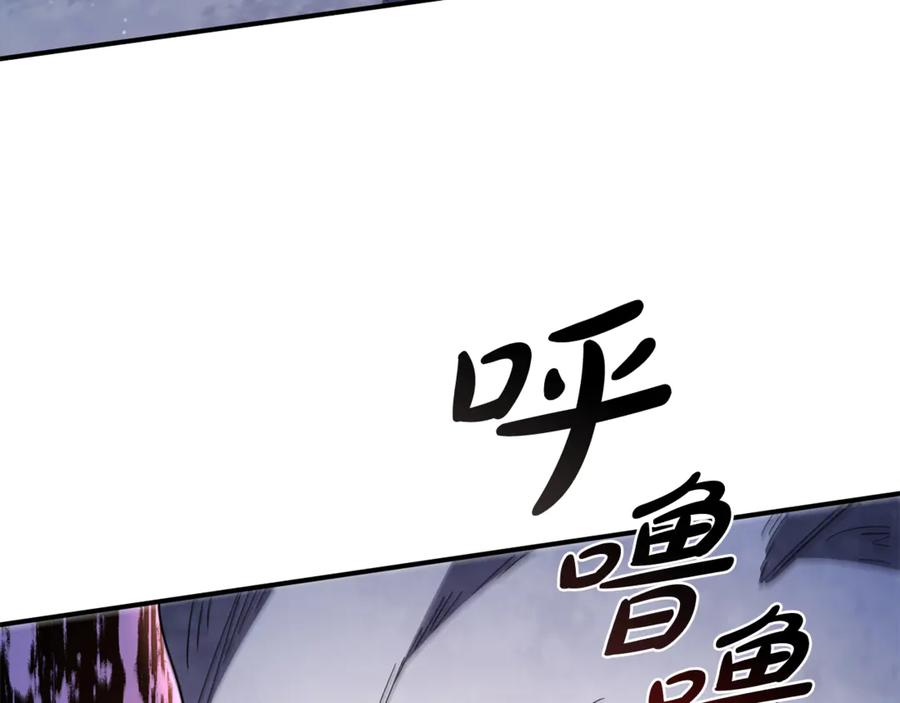 第214页