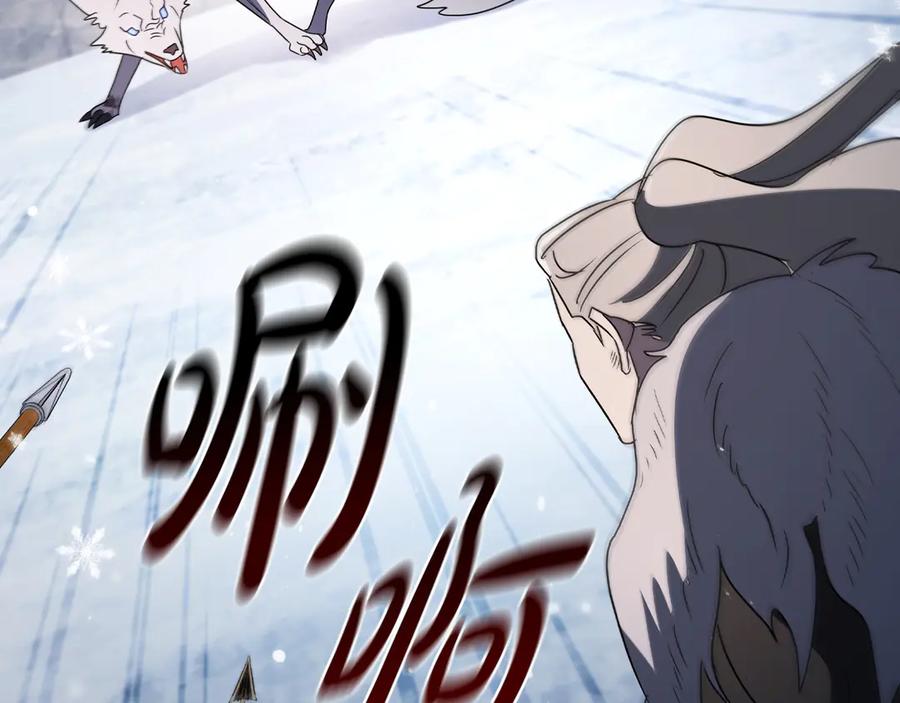 第226页