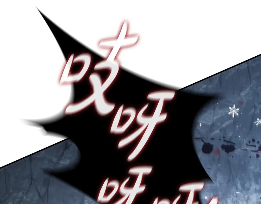第228页