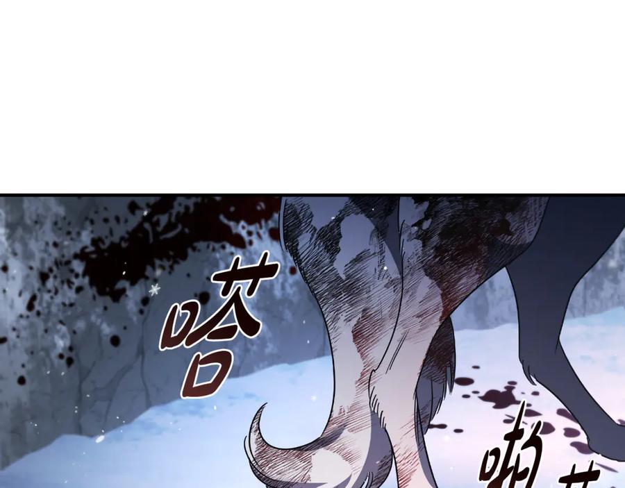 第231页