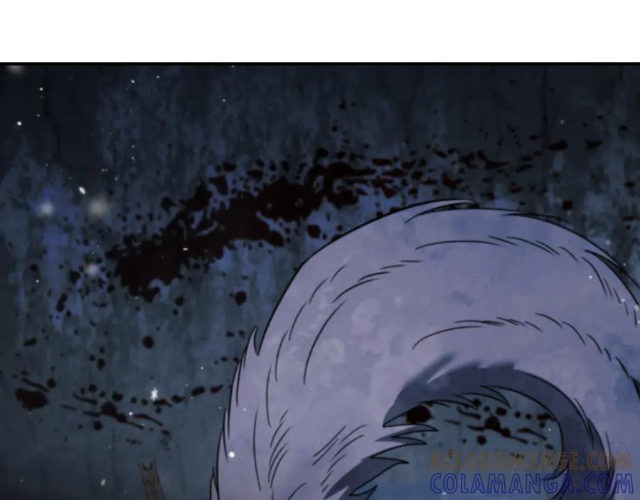 第233页