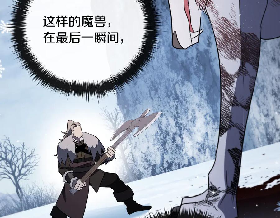 第239页