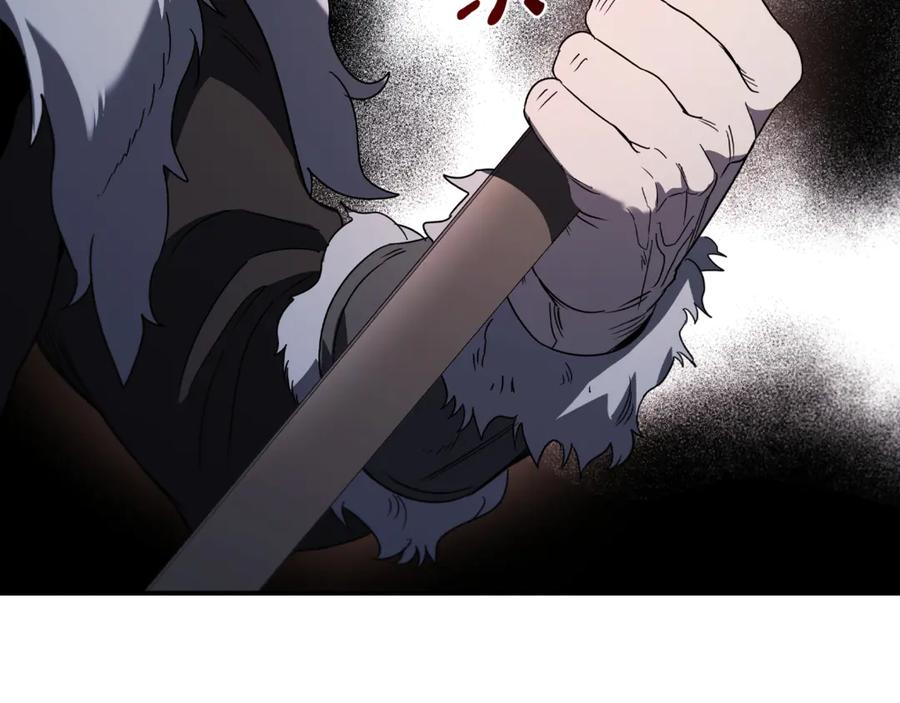 第242页