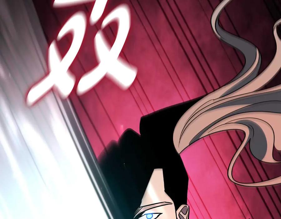 第252页