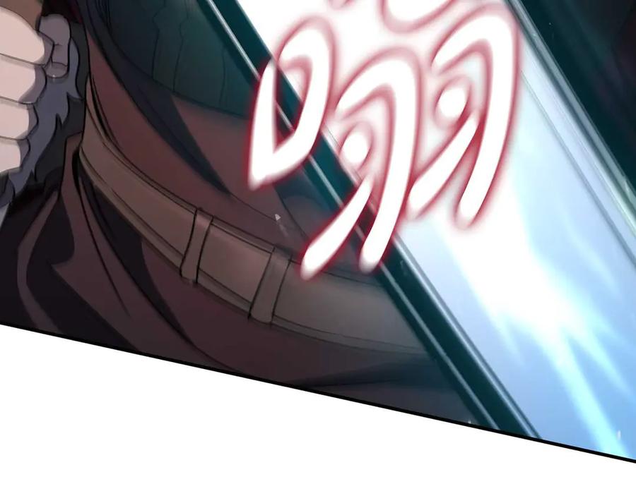 第254页