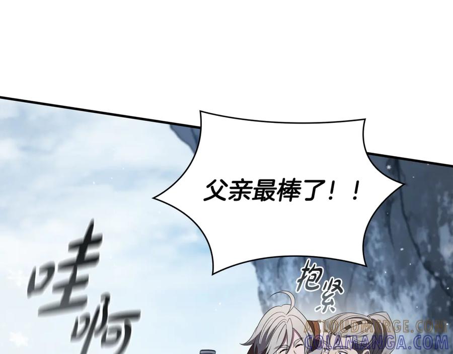 第265页