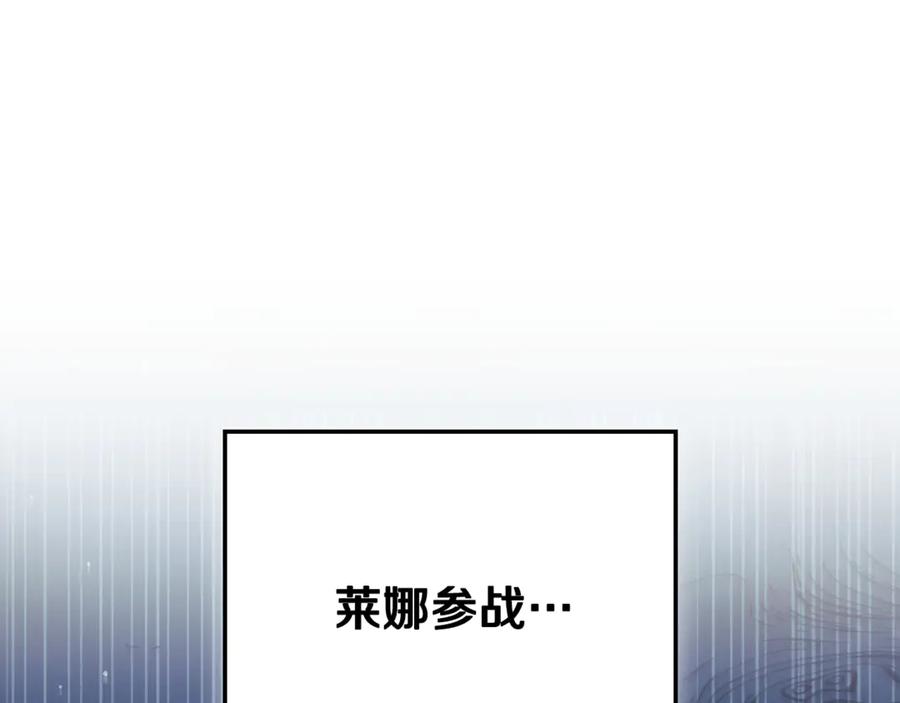 第268页
