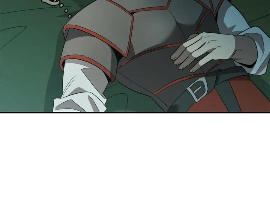 第195页