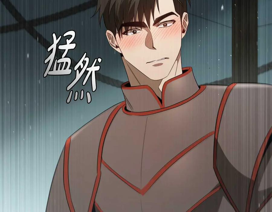 第214页