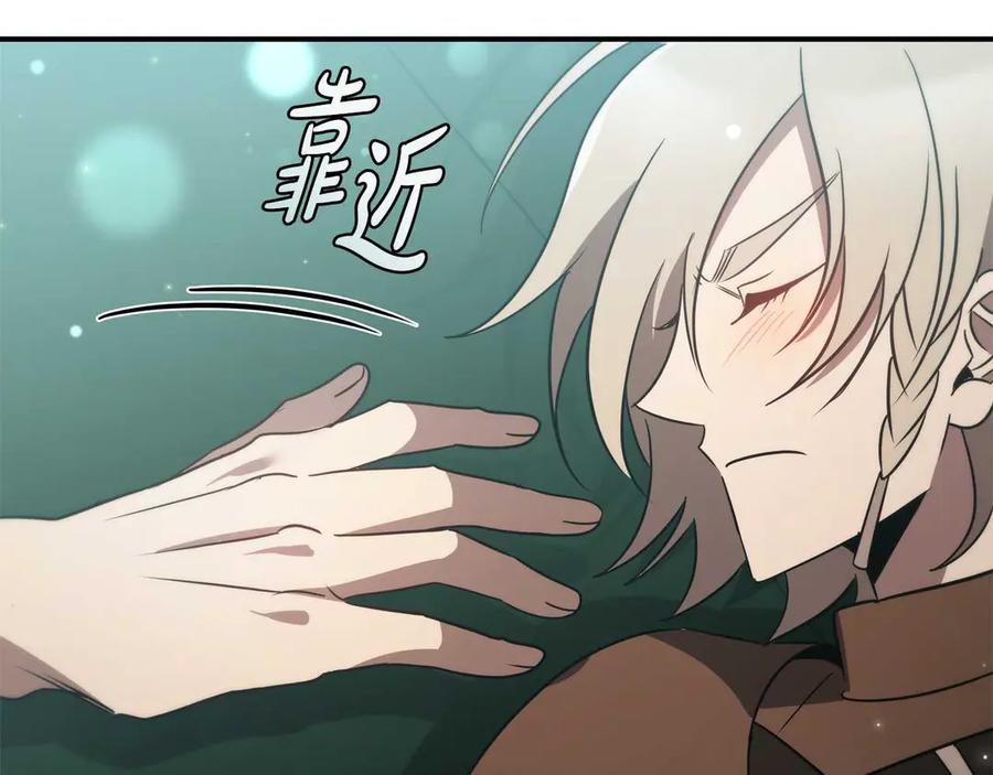 第218页