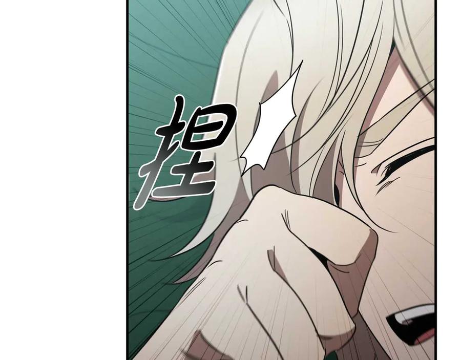 第220页