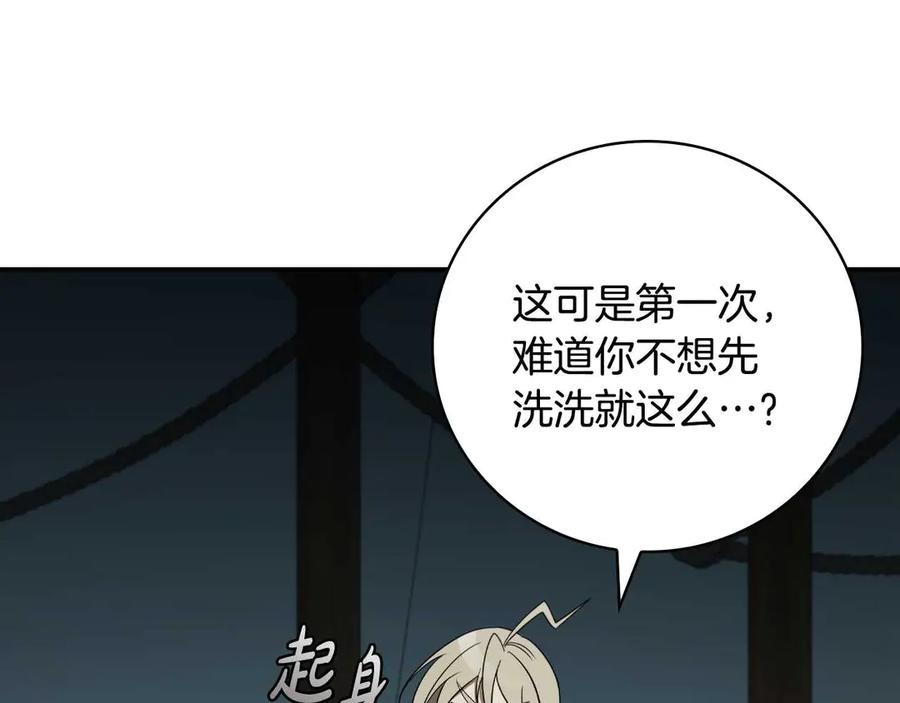 第222页