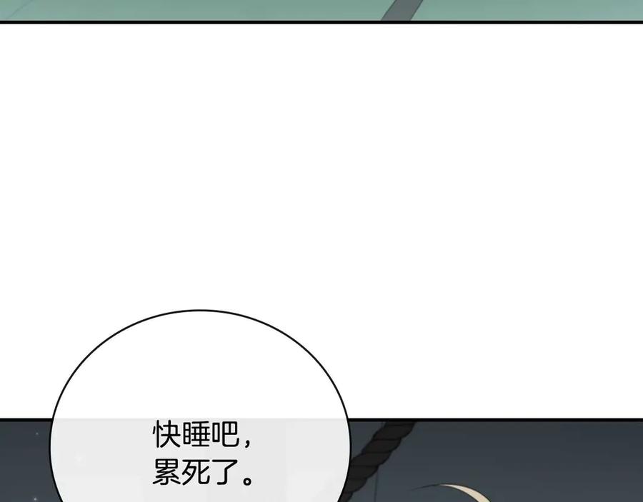 第224页