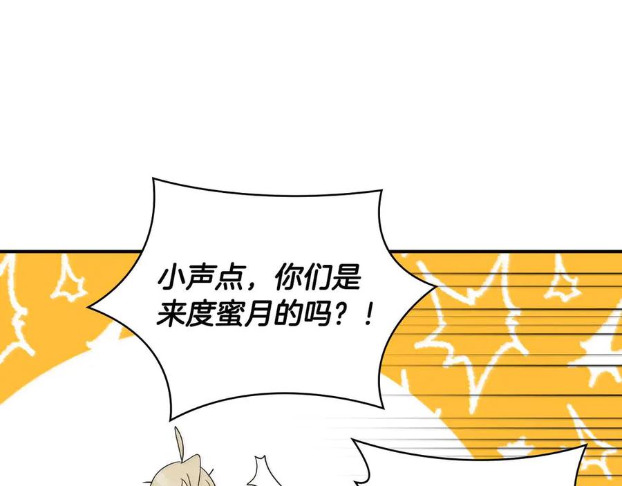 第227页