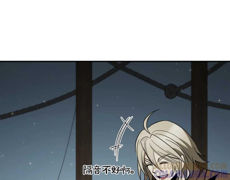 第229页