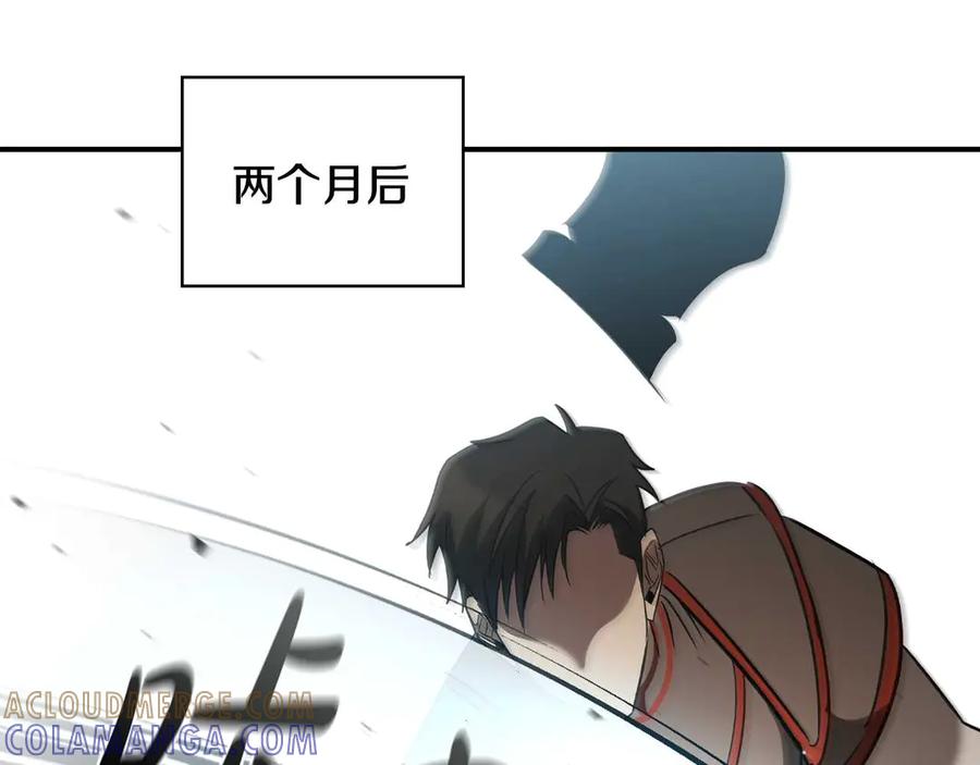 第233页