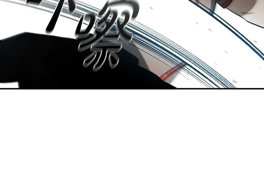第234页