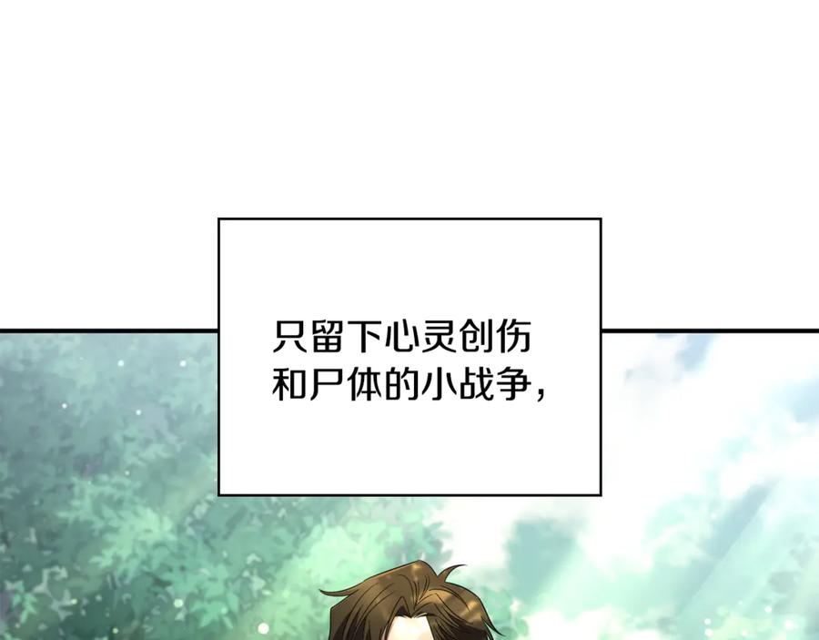 第235页