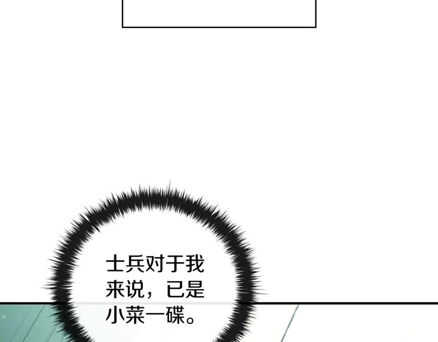 第238页