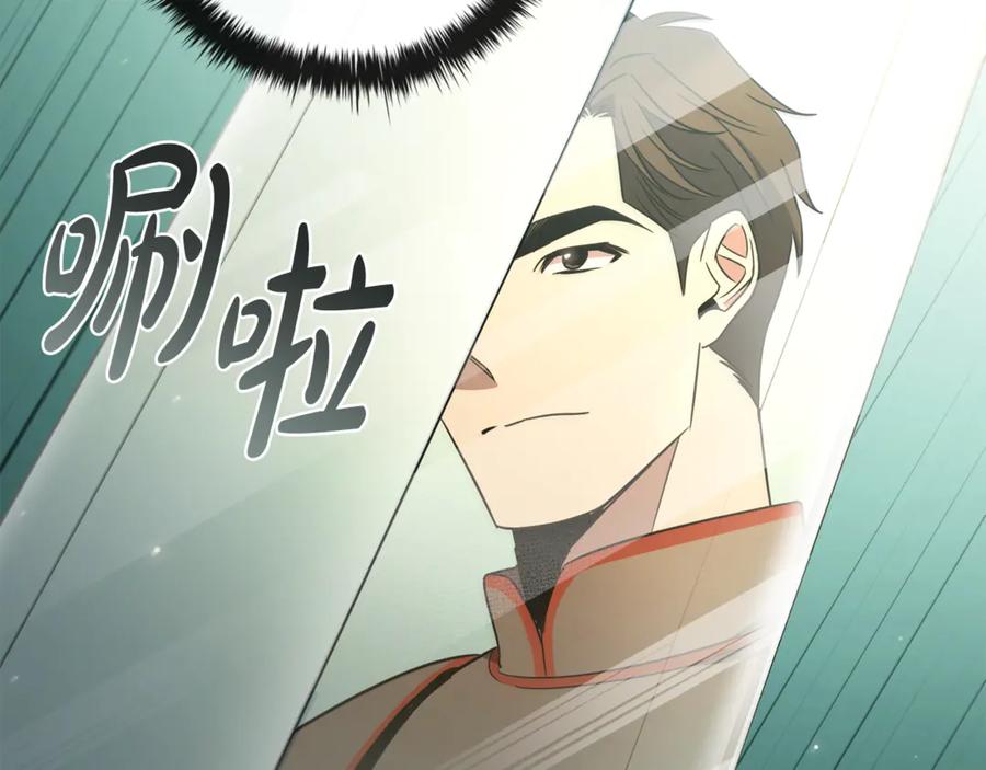 第239页