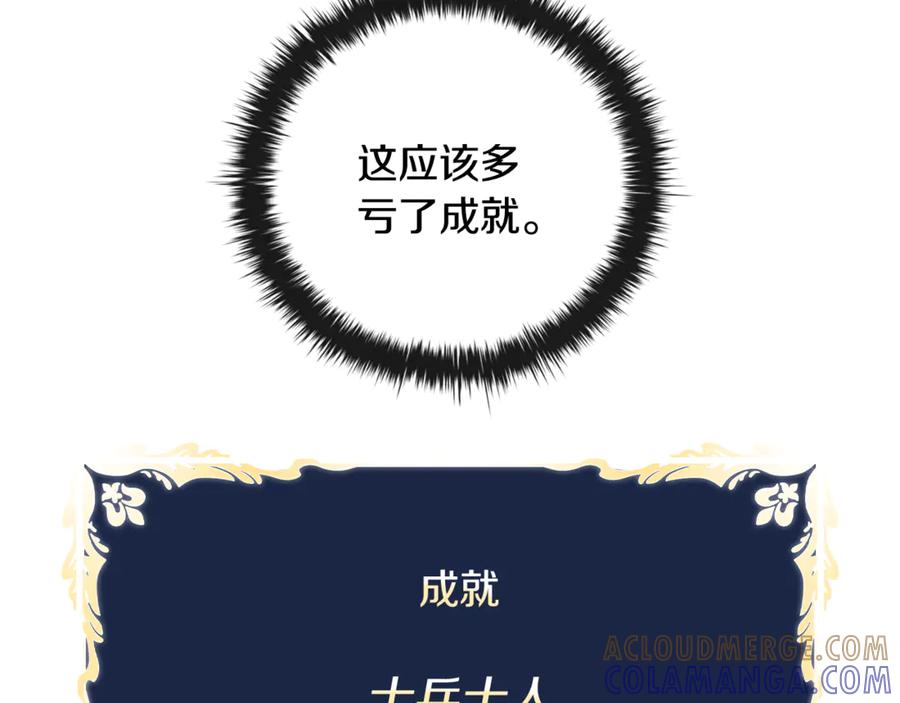 第241页