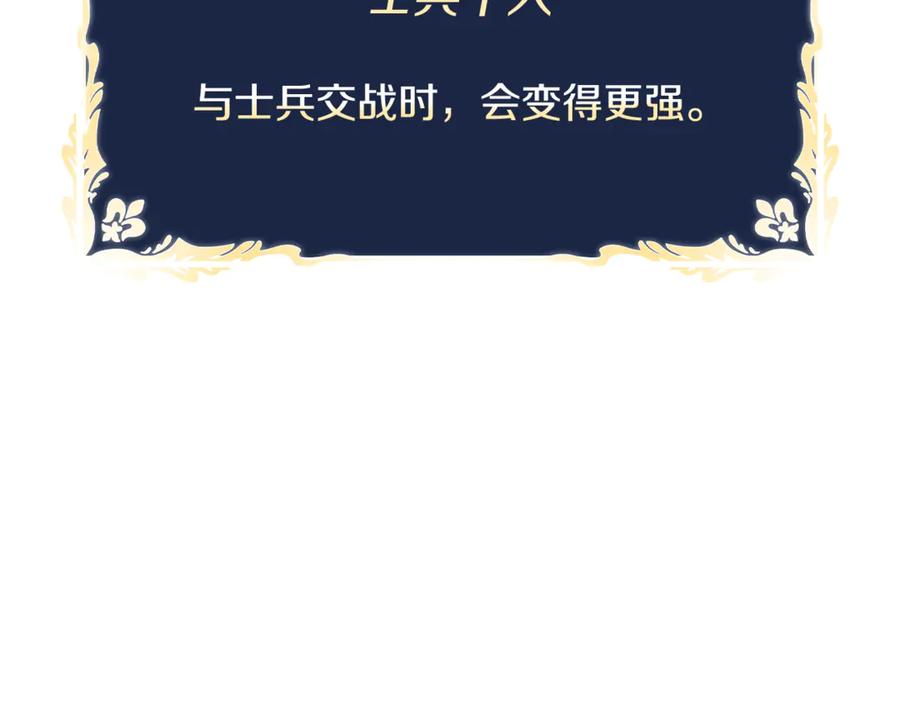 第242页