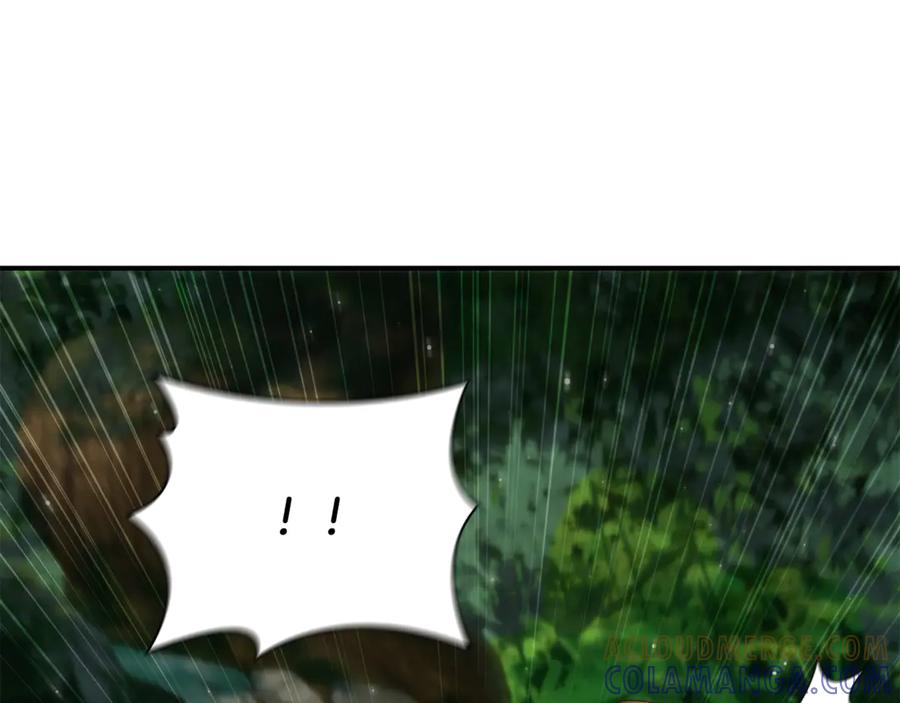 第245页