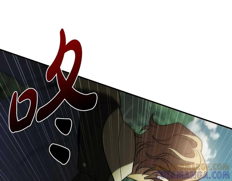 第249页