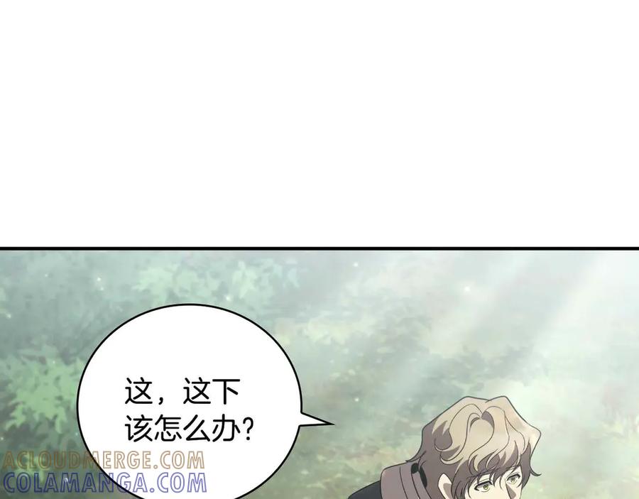第253页