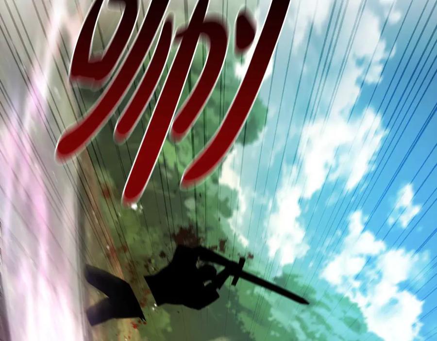 第260页