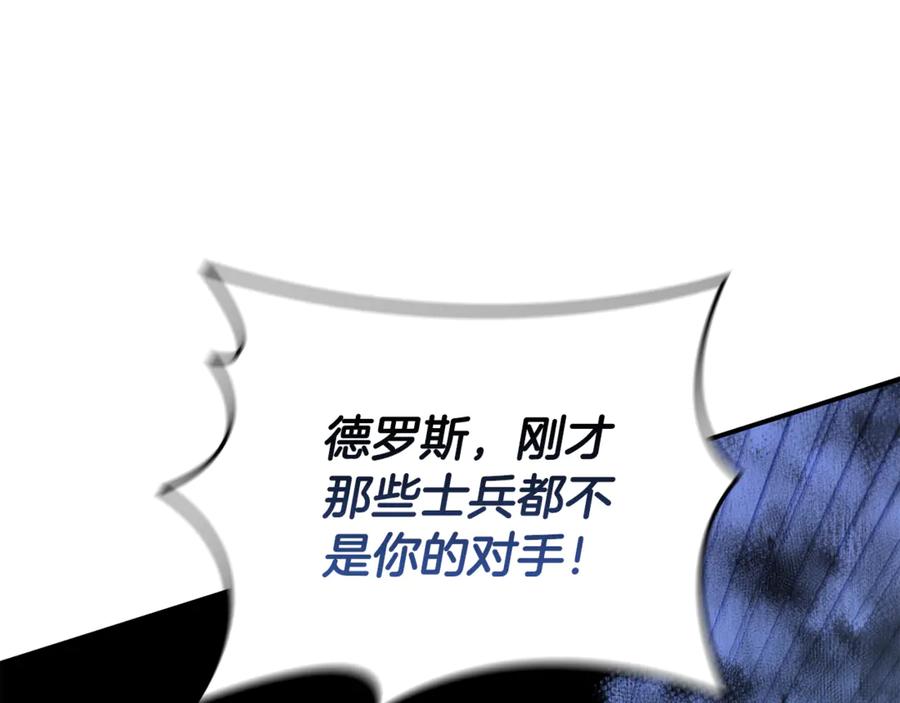 第264页