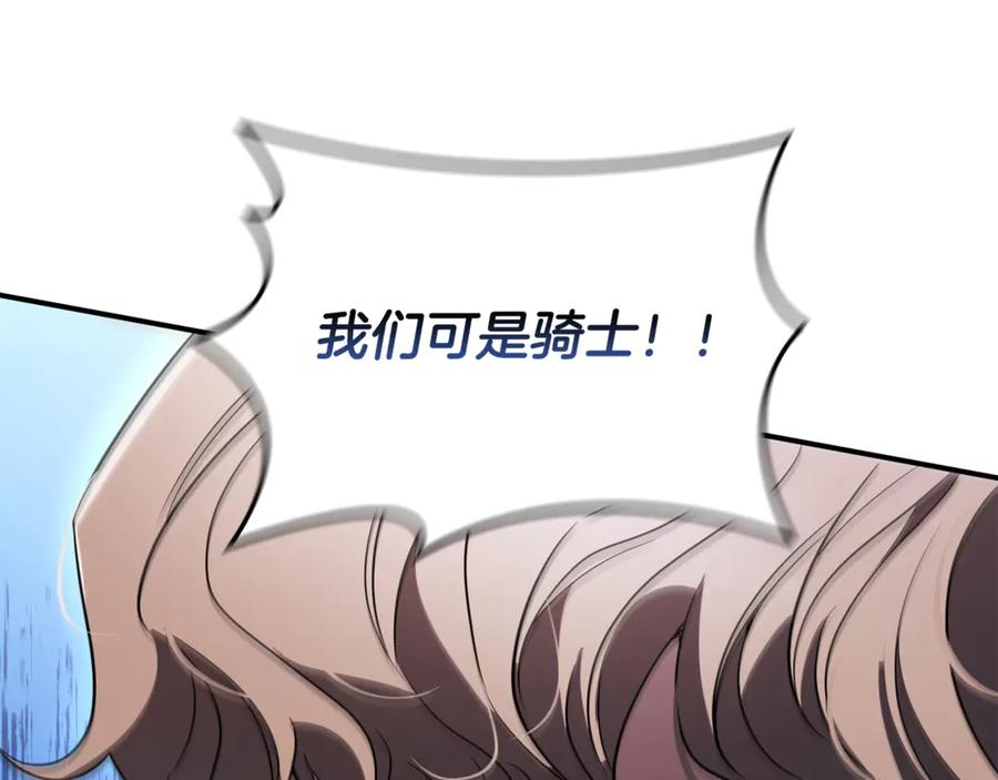 第267页