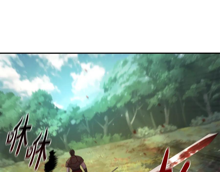 第275页