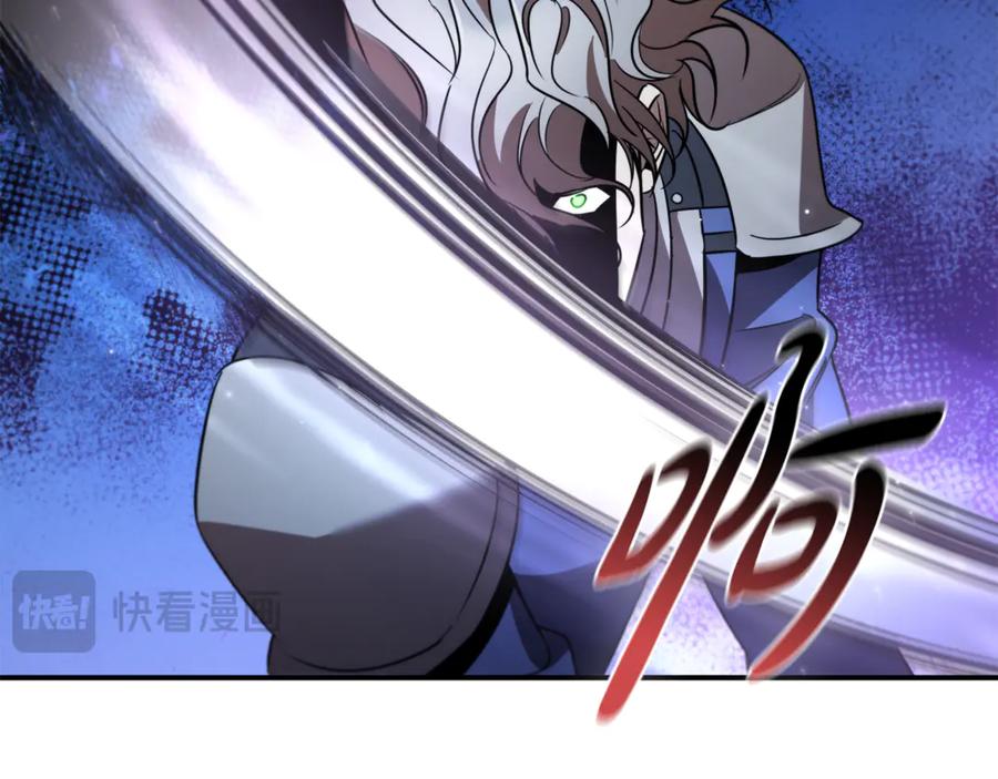 第280页