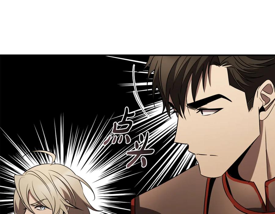 第284页