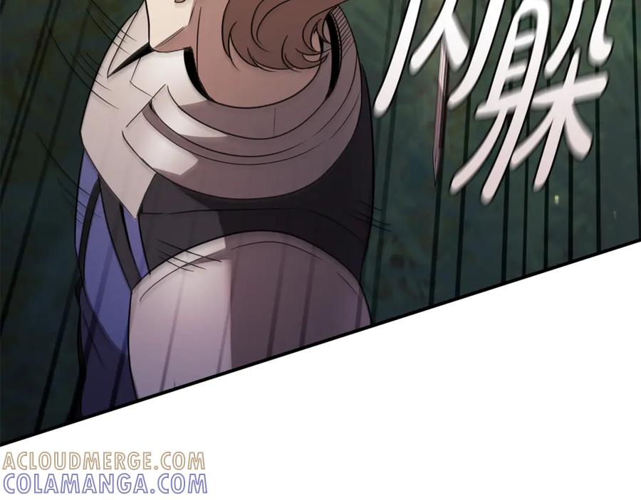 第289页
