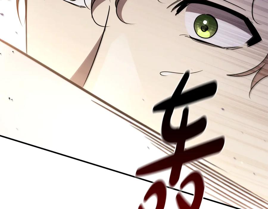 第291页