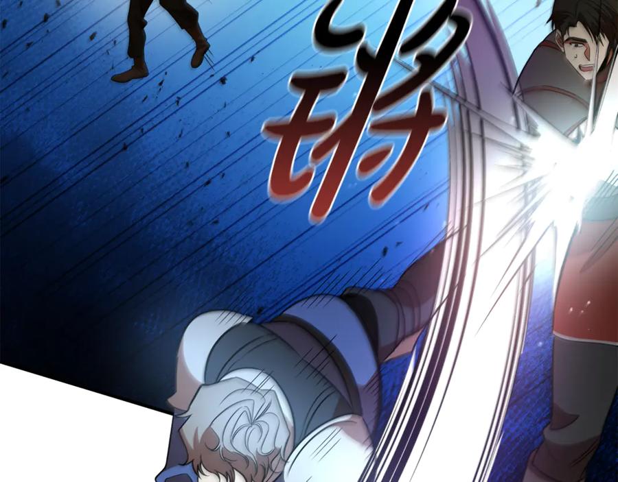 第294页