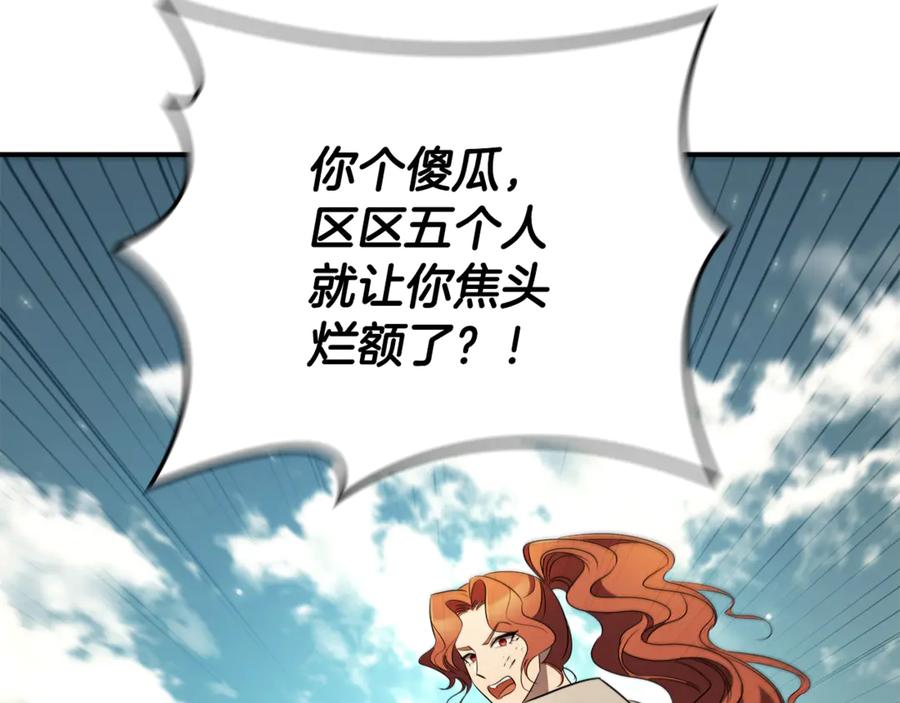 第296页