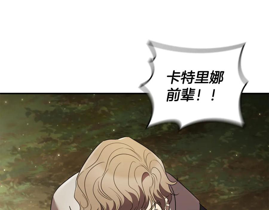 第299页