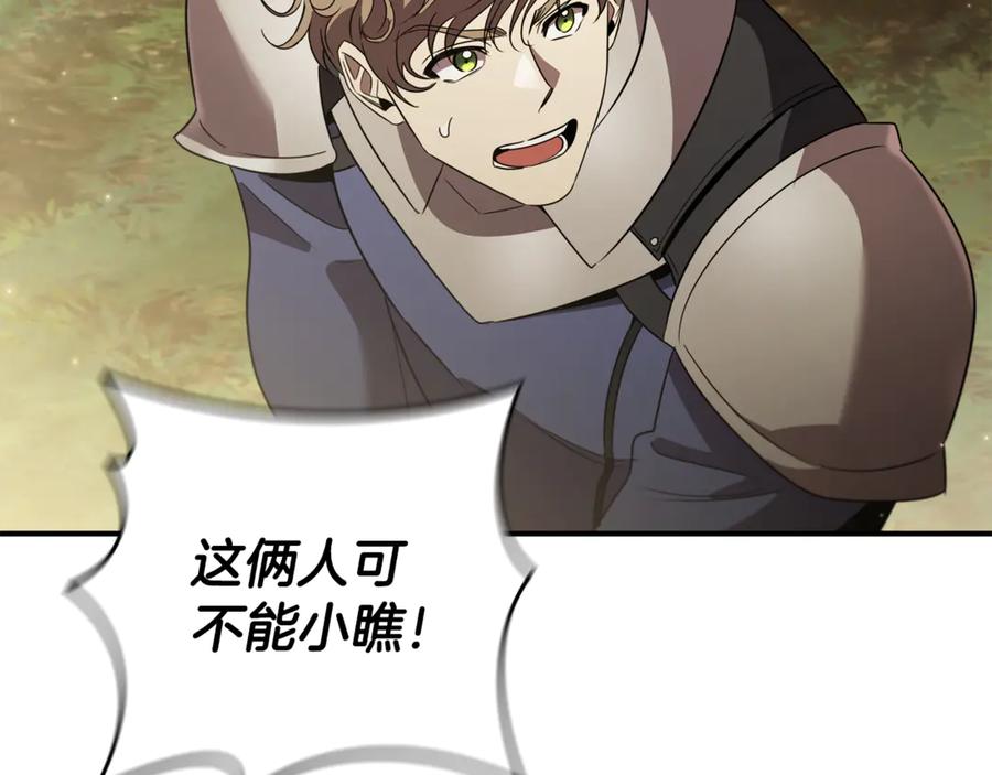 第300页