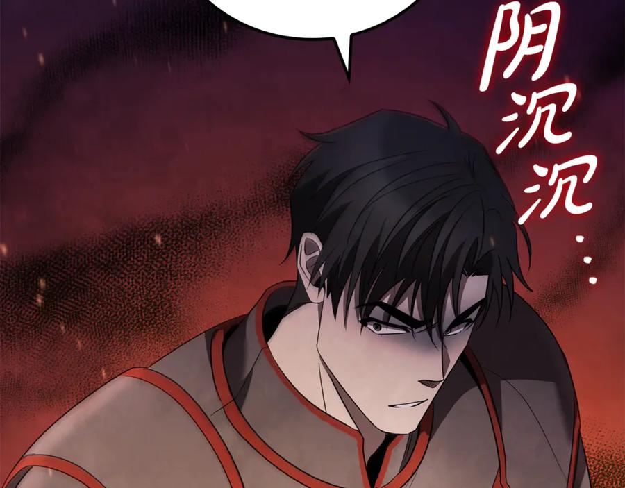 第302页
