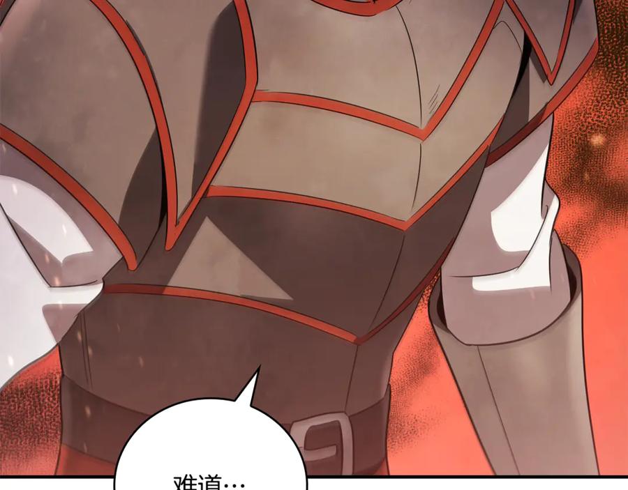 第303页