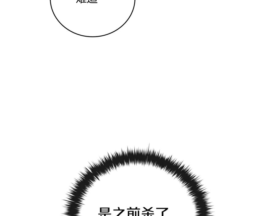 第304页