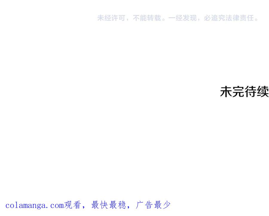 第306页