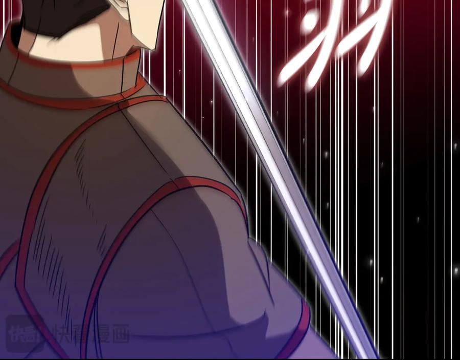 第206页