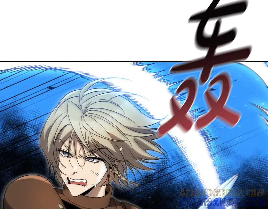 第213页