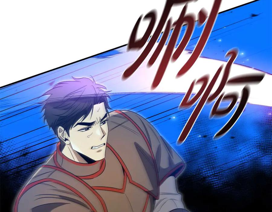 第215页